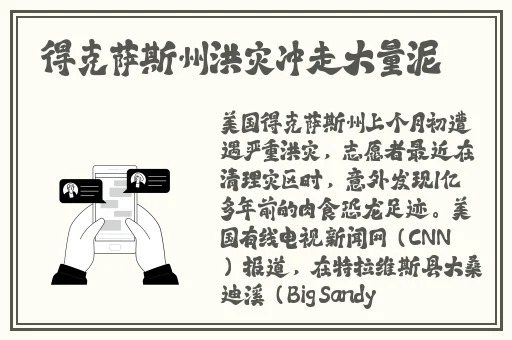 视频一区麻豆国产传媒
