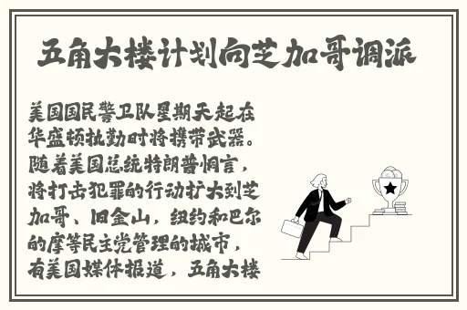 九幺免费升级优化