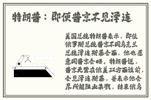 RAPPER一姐潮水仙踪林欢迎您