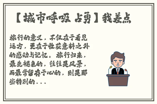 美女被触手注入精子强制受孕漫画