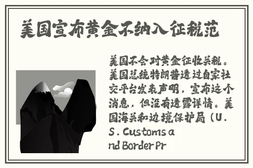 一分快三下载平台app